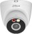 Kamera IP Dahua IPC-HDW1539DA-SAW-IL-0280B