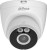 Kamera IP Dahua IPC-HDW1539DA-SAW-IL-0280B