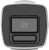 Kamera IP Hikvision DS-2CD1067G2H-LIU 2.8mm PL